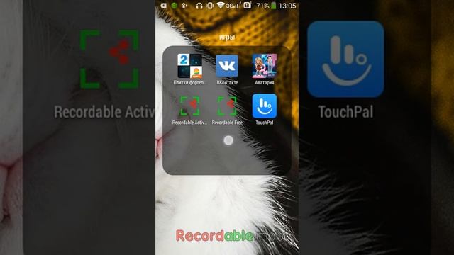 Приложения для сёмки видео с телефона!!! смотреть онлайн