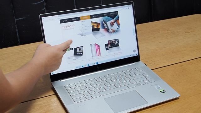 【タッチパネル操作】HP ENVY 15｜15.6インチノートパソコン смотреть онлайн