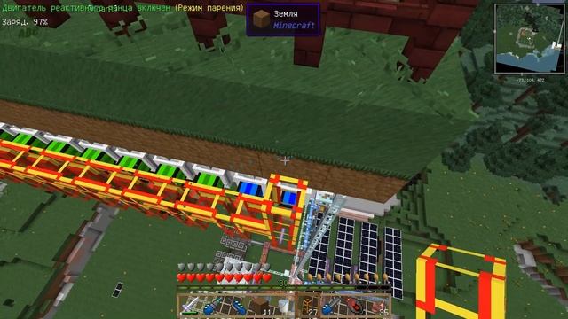 Летсплей Майнкрафт пчёлы. Minecraft 1.12 Forestry. Строим базу пчеловодства смотреть онлайн