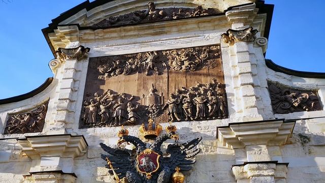 Петровские ворота Петропавловской крепости. СПб. смотреть онлайн
