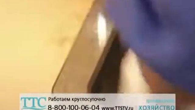 Пароочиститель «Монстр 1200» 1) смотреть онлайн