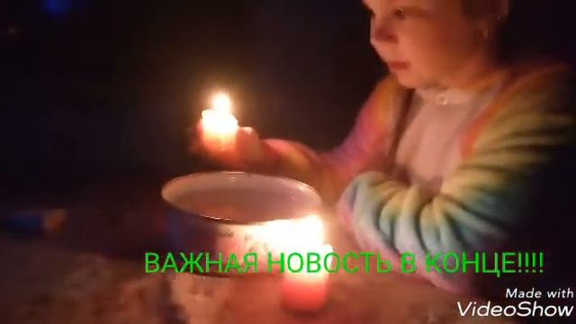 Гадание на личную жизнь, любовь, животных смотреть онлайн