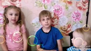 Что такое подгузник.