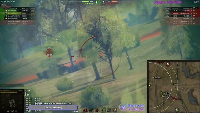 ? 13 912 УРОНА ЗА 2 БОЯ НА ГЛОБАЛЬНОЙ КАРТЕ ? Тащилово двух прохоровок на Leopard 1 | World of Tank смотреть онлайн