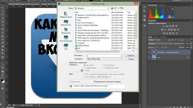 Как сделать Превью на видео? смотреть онлайн