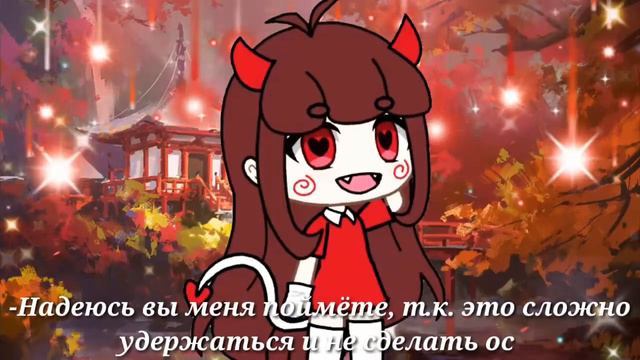 А.. э.. простите|| хочу найти идеал🗿🔫🔪 смотреть онлайн