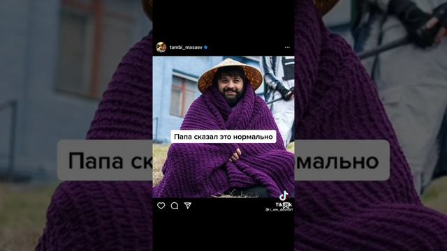 почему ты перестала стесняться своего лишнего веса/TikTok #тикток #2021 #топ #тренды #рекомендации смотреть онлайн