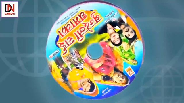Desi rai //देशी राई धमाका ? गायक बलराम यादव ,लल्ला /रश्मि यादव смотреть онлайн
