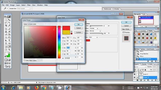 How to Make School ID Card in Adobe photoshop 7.0 step by step Hindi 2018 смотреть онлайн