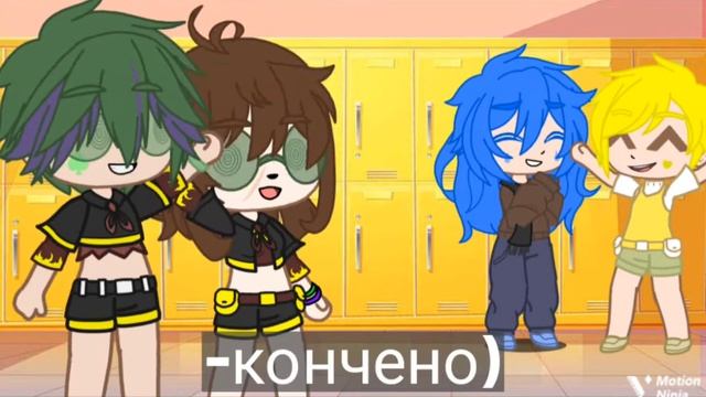 ...... (ч.о.) смотреть онлайн