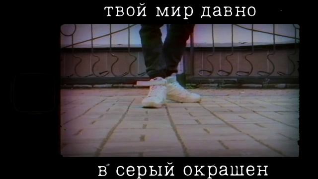 Тизер