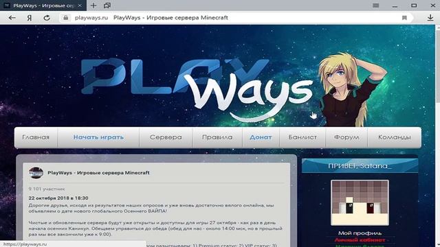 Топ 5 проектов майнкрафт с модами смотреть онлайн