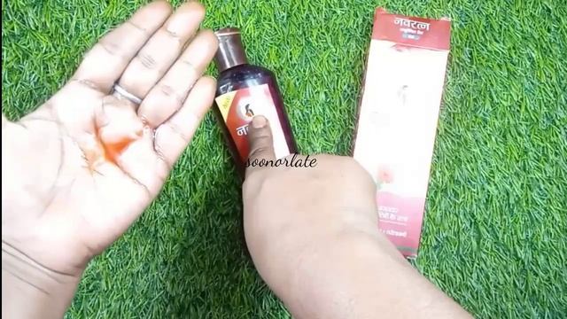 Navratna Oil | Navratna Oil Benefits | Navratan Tel |how To Use Navratna Hair Oil