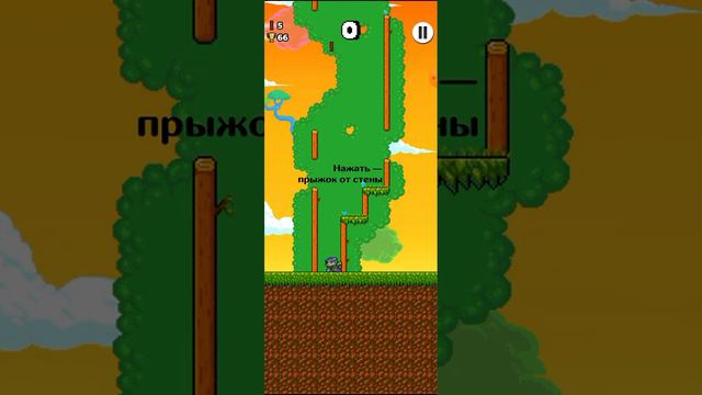 Самая классная игра смотреть онлайн