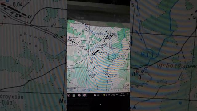 Поиск по картам. смотреть онлайн