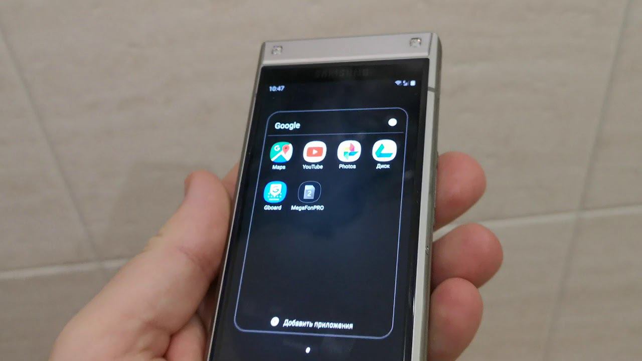 Samsung W2019 на руках смотреть онлайн