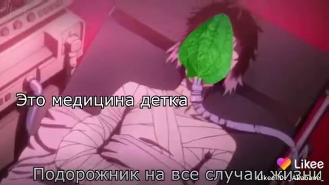 Прикольчики укольчики😂