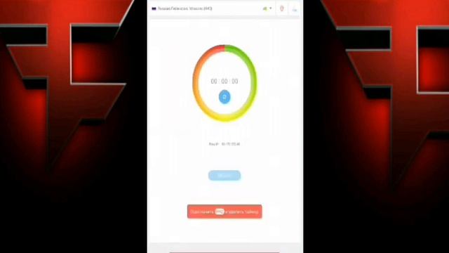 Как снять бан в чат рулетке на телефоне смотреть онлайн