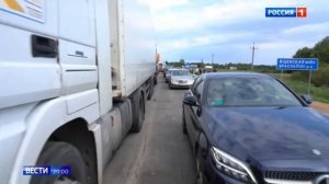 Анонс «Больших Воскресных Вечерних Вестей в 20:00» с Евгением Рожковым (Россия-1 HD, 12.08.2023)