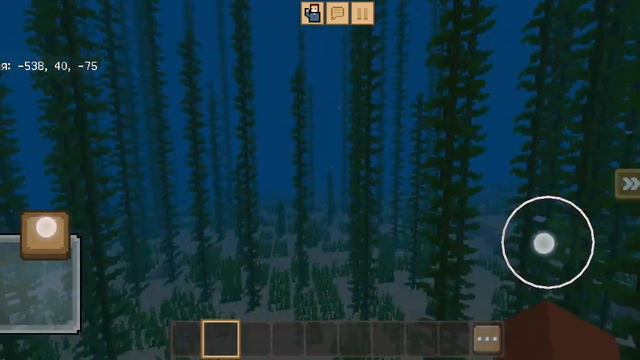 Titanic на дно океана(2) смотреть онлайн