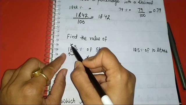 Class 5 Maths Topic- Percentage смотреть онлайн