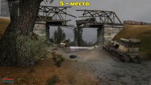 ОП-2.2.  Кольчужная куртка с противогазом для Шустрого