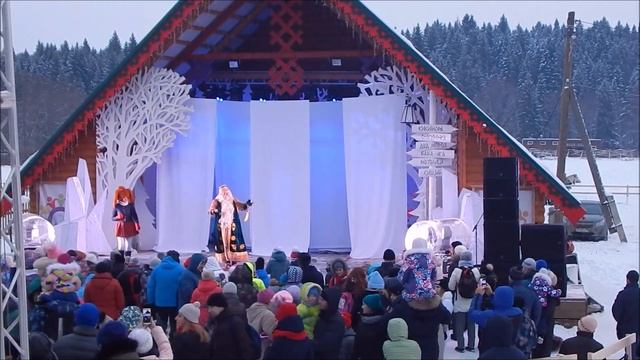 Фестиваль Сказочных Героев в Усадьбе Тол Бабая 2018. Шаркан. Удмуртия. Кыш Бабай зажигает!!! смотреть онлайн