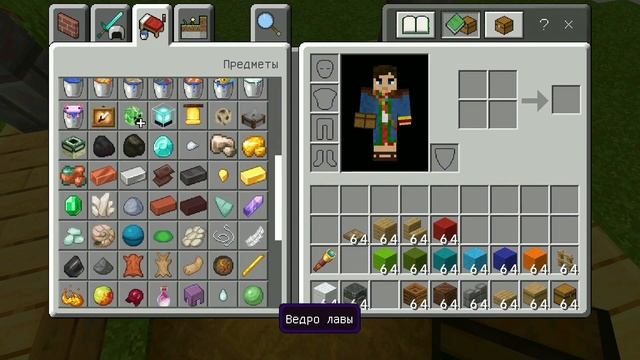 КАК УЛУЧШИТЬ ДЕРЕВЕНСКИЙ РЫНОК В МАЙНКРАФТ BEDROK | УЛУЧШЕНИЕ ПОСТРОЕК