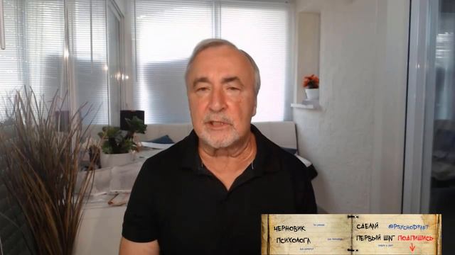 Радостные воскресенья