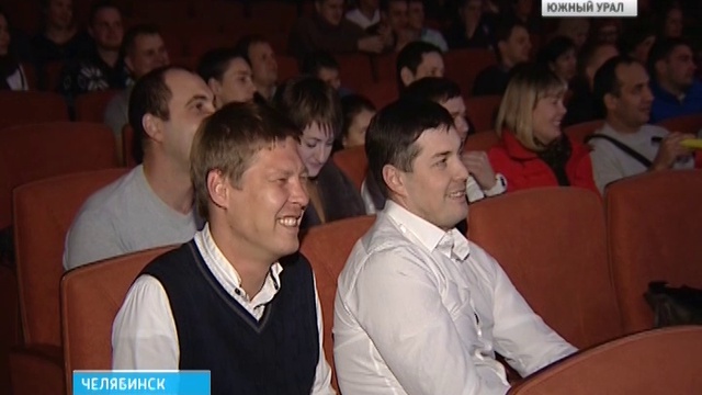 Заводская лига КВН ЧТПЗ 