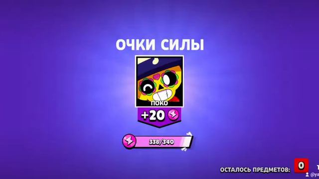 11 мая 2021 г. смотреть онлайн