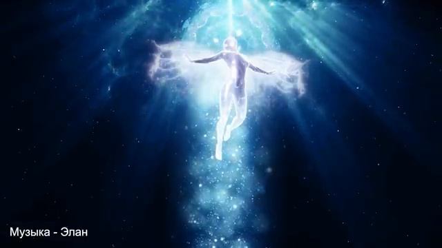 777 гц + 877 гц Ангельская Энергия Света ֍ Гармонизация Тонких Тел и Активация Кристалла Высшего Я смотреть онлайн