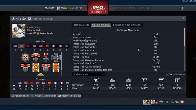 War Thunder Cheating смотреть онлайн