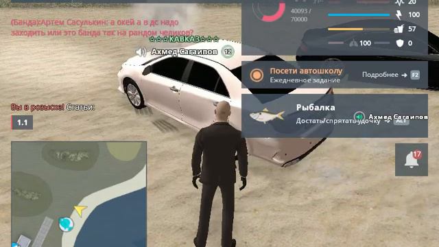 Ахмед Сагаипов угроза в конце ввидео оскорбление Черт смотреть онлайн