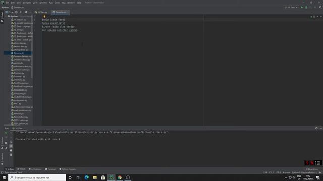 16. Ders Python - .txt Dosya Okutma ve Olusturma смотреть онлайн