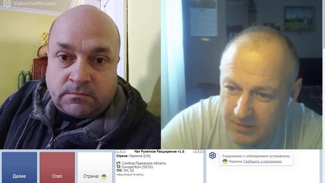 Давай питание смотреть онлайн