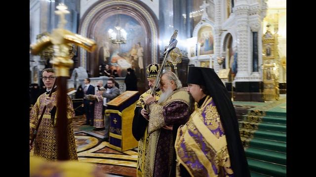 Воздвижение Креста Господня. Тропарь. Кондак. Задостойник. Величание. смотреть онлайн