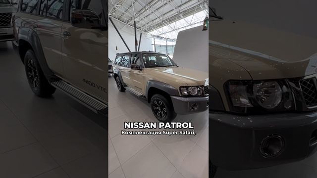 7 Nissan, которые ты обязан купить в ОАЭ. Стоимость Nissan X-trail, Fairlady Z, Patrol и Maxima. смотреть онлайн
