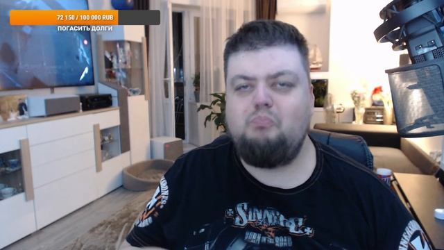 ? Днюха, вопрорсы и ответы! смотреть онлайн