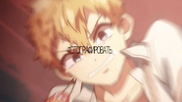 Фотографировать - не любить || Mitsuba x Kou смотреть онлайн