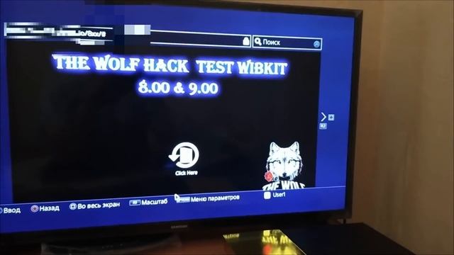 Даунгрейд TestKit PS4. Особенности консоли для разработчиков. смотреть онлайн