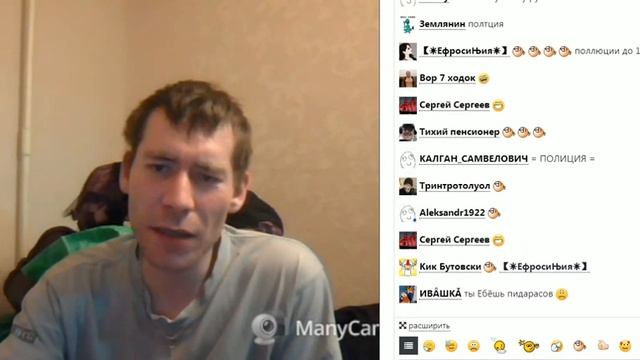 Zapadlo обычная буза смотреть онлайн