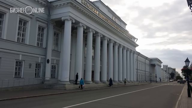 Блог #2. Нужно защищать все казанское в Казани смотреть онлайн