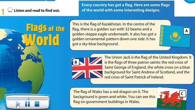 Excel 5. Flags of the world смотреть онлайн