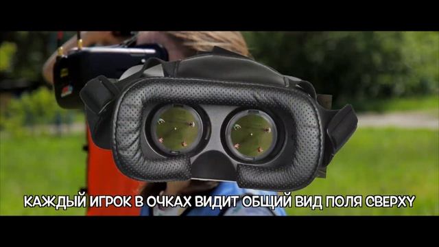 «Зомби-футбол» Футбол в очках виртуальной реальности смотреть онлайн