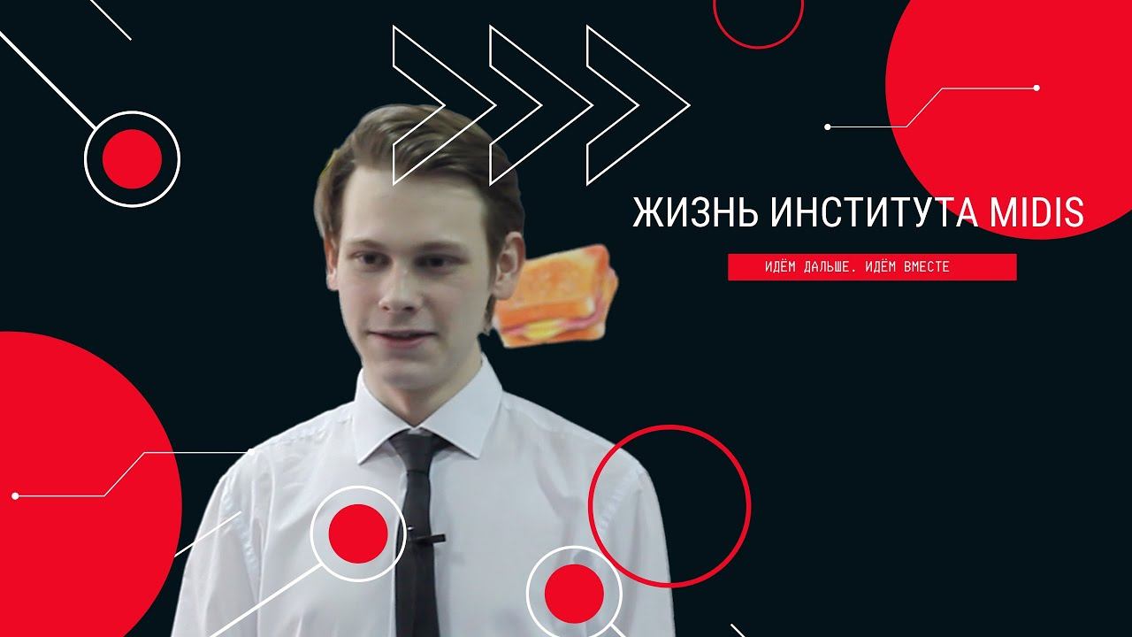 All you need is sandwich: про вкуснейшие бутерброды и лотерею.