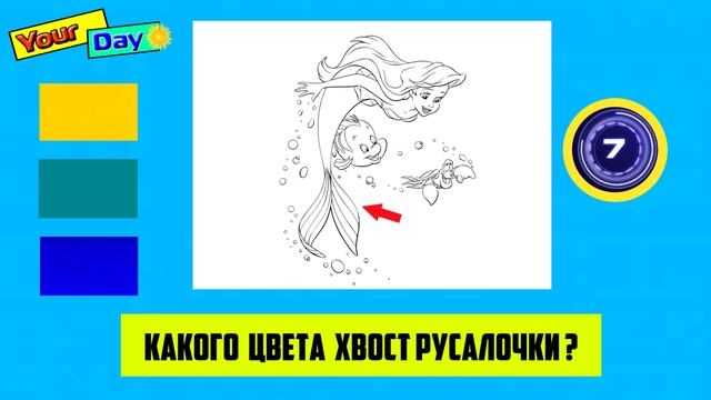 Тест: Хорошо ли вы помните героев наших любимых мультфильмов ? Угадайте цвета героев мультиков !