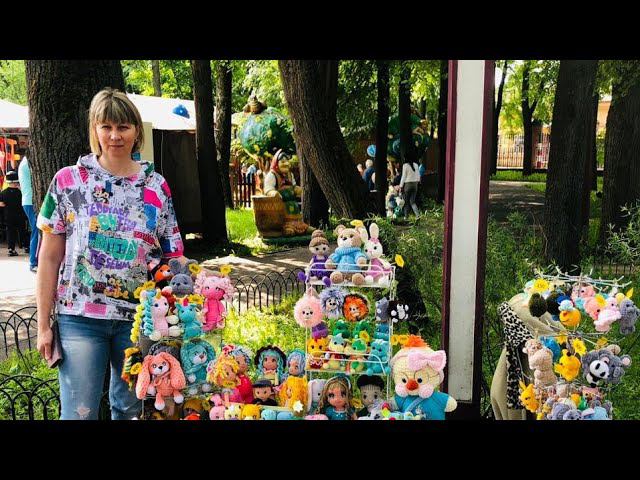 Небольшой отчёт о продажах в День защиты детей 1 июня 2023 г. смотреть онлайн