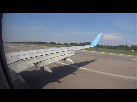 Аэропорт Храброво, Калининград - Приземление