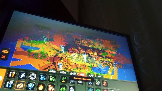 играю в симулятор бога смотреть онлайн